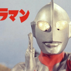 グッドスマイルカンパニーからマジンガーZがフィギュア化！｜ころもの