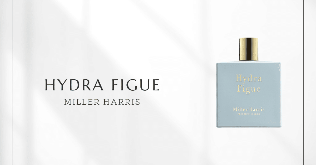 ミラーハリス イドラフィグ50ml 香水(ユニセックス) Miller Harris