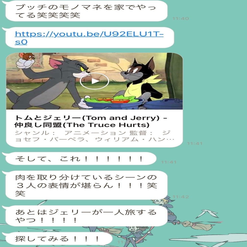 思えばあれからアニメが好きになったんだ ふるかわりょう Note