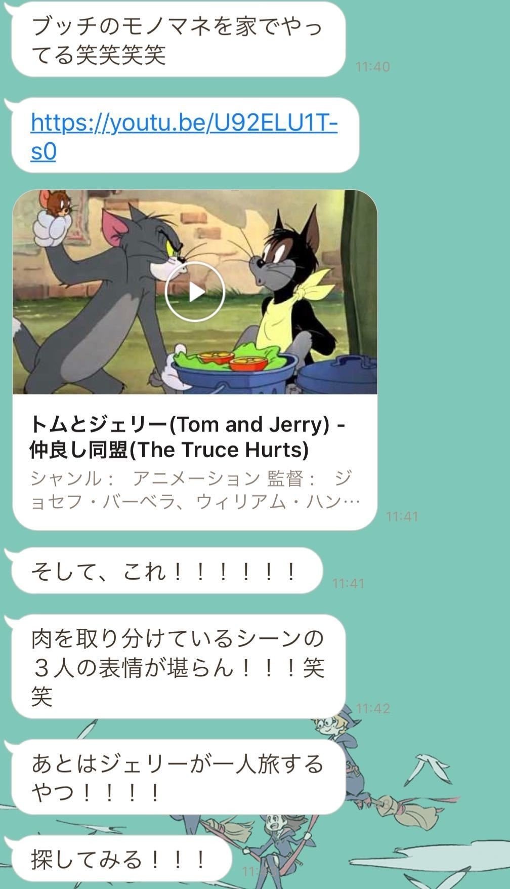 思えばあれからアニメが好きになったんだ ふるかわりょう Note 思えばあれからアニメが好きになったんだ ふるかわりょう Note