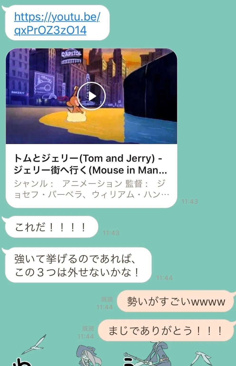 思えばあれからアニメが好きになったんだ ふるかわりょう Note