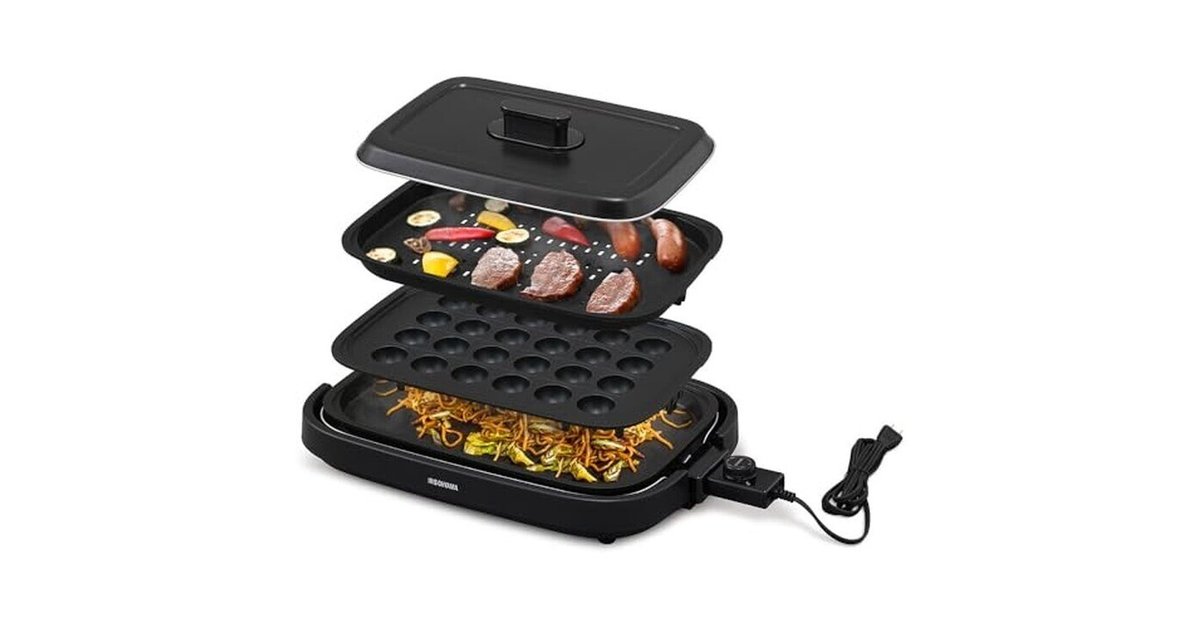アイリスオーヤマ　網焼き風ホットプレート　APKー137 プレート３枚 アイリスオーヤマ 網焼き風ホットプレート 3枚 APA-137を