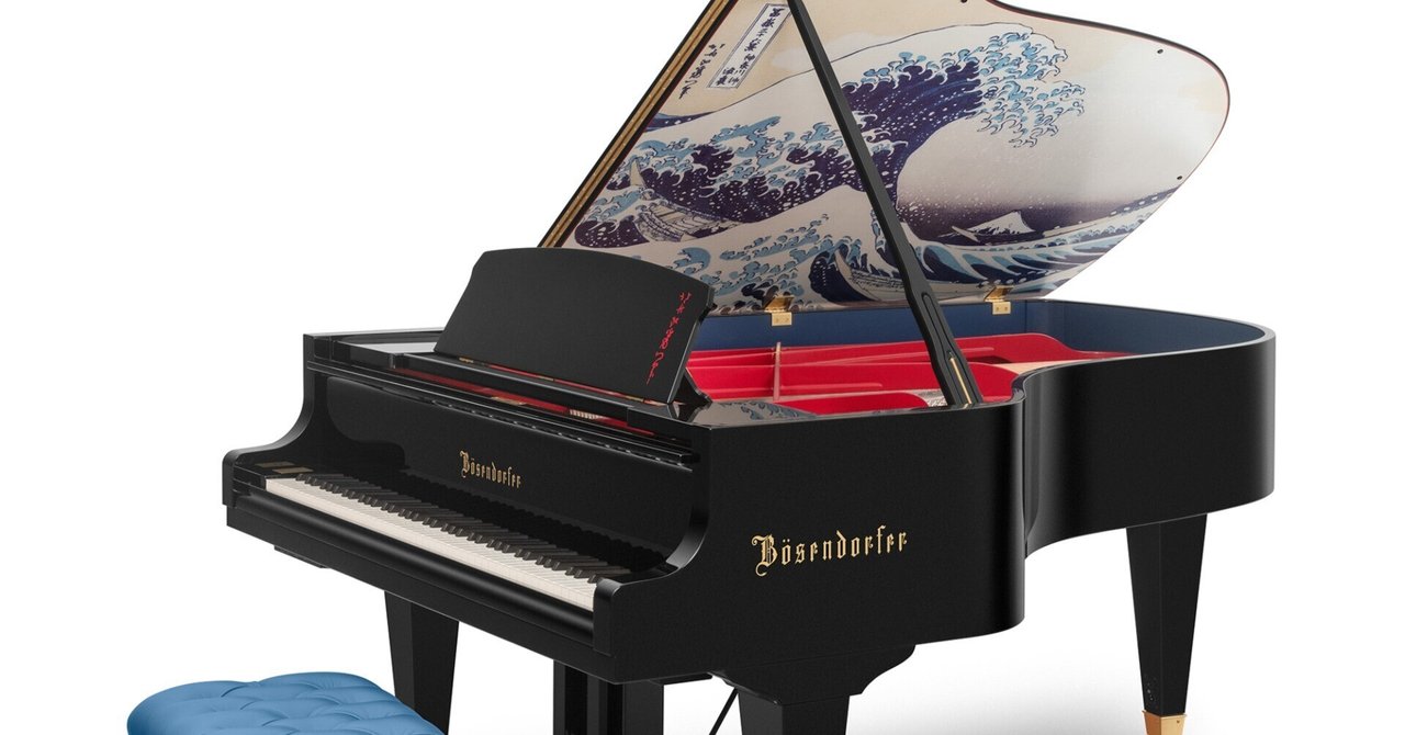 piano,santa幸せ別館 piano,santa幸せ別館 piano,santa幸せ別館 SunSweet (サン