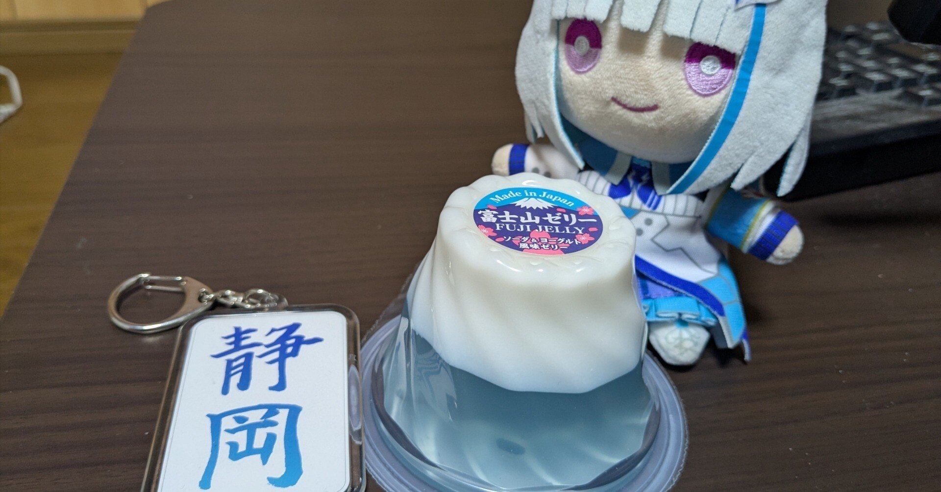 にじぬい・にじぱぺはどこに売っているのか？現地に行って調べてみる