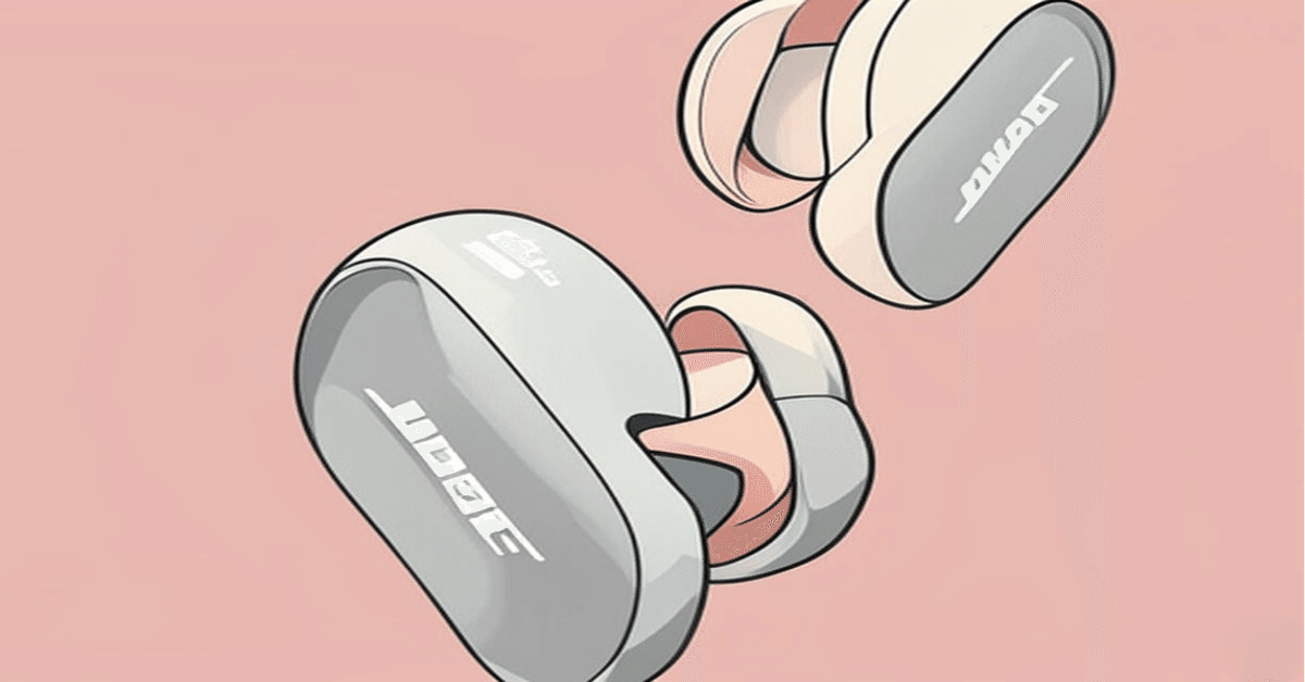 Bose QuietComfort Ultra Earbuds 2がヤバい！最強ノイキャンで
