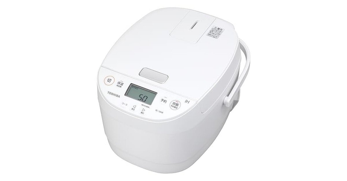 東芝TOSHIBA IH ジャー炊飯器 ホワイ5.5合炊き 新品 RC-10HW 東芝 TOSHIBA 炊飯器 5.5合炊き IH炊飯ジャー ［炊飯容量：5.5合