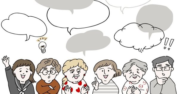 他者の合理性を理解する｜Ippei Oshida