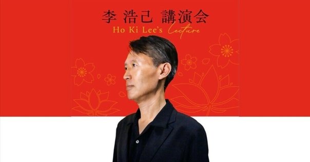 神田昌典」（アルマ・クリエイション代表取締役）について