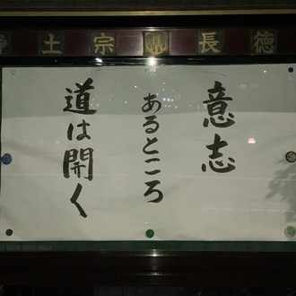 ビジネスで最も重要 相手に好きと言わせるには たなあつ Note