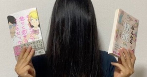 ビジネス書を100冊読んでうっすらバカにする大仕事【2年ぶり2