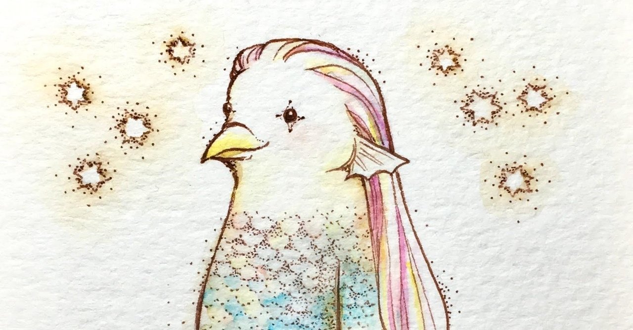 アマビエ スマホ壁紙フリーダウンロード Yoko Hori Note アマビエ スマホ壁紙フリーダウンロード Yoko Hori Note