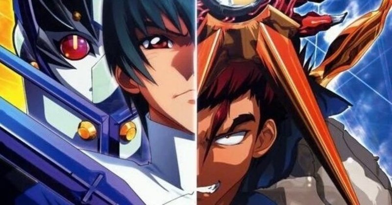 スクライド が全話無料配信中 山田えみる 短編小説 エッセイ Note