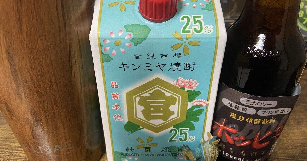 パーリンカ　プラム　ハンガリー産　Palinka 500ml パリンカ パーリンカ プラム ハンガリー産 Palinka 500ml パリンカ GONG