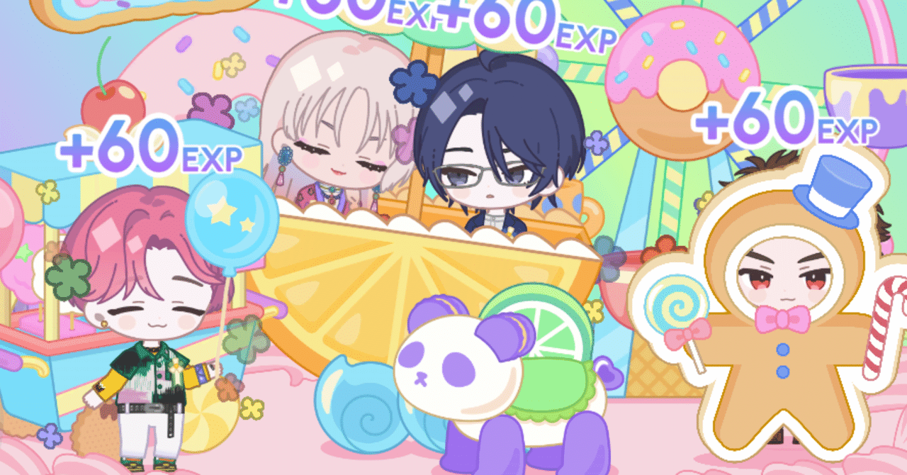 ブレマイ 節見静 スタンディ ブレマイ】節見 静のプロフィール【ブレイクマイケース