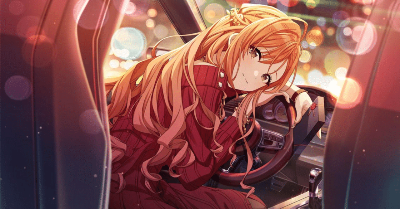 いいひと」になろう。-有栖川夏葉から学ぶ道徳-【#有栖川夏葉生誕祭