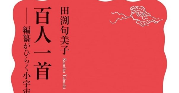 ローマ恋愛詩人集 (アウロラ叢書) ローマ恋愛詩人集 (アウロラ叢書)