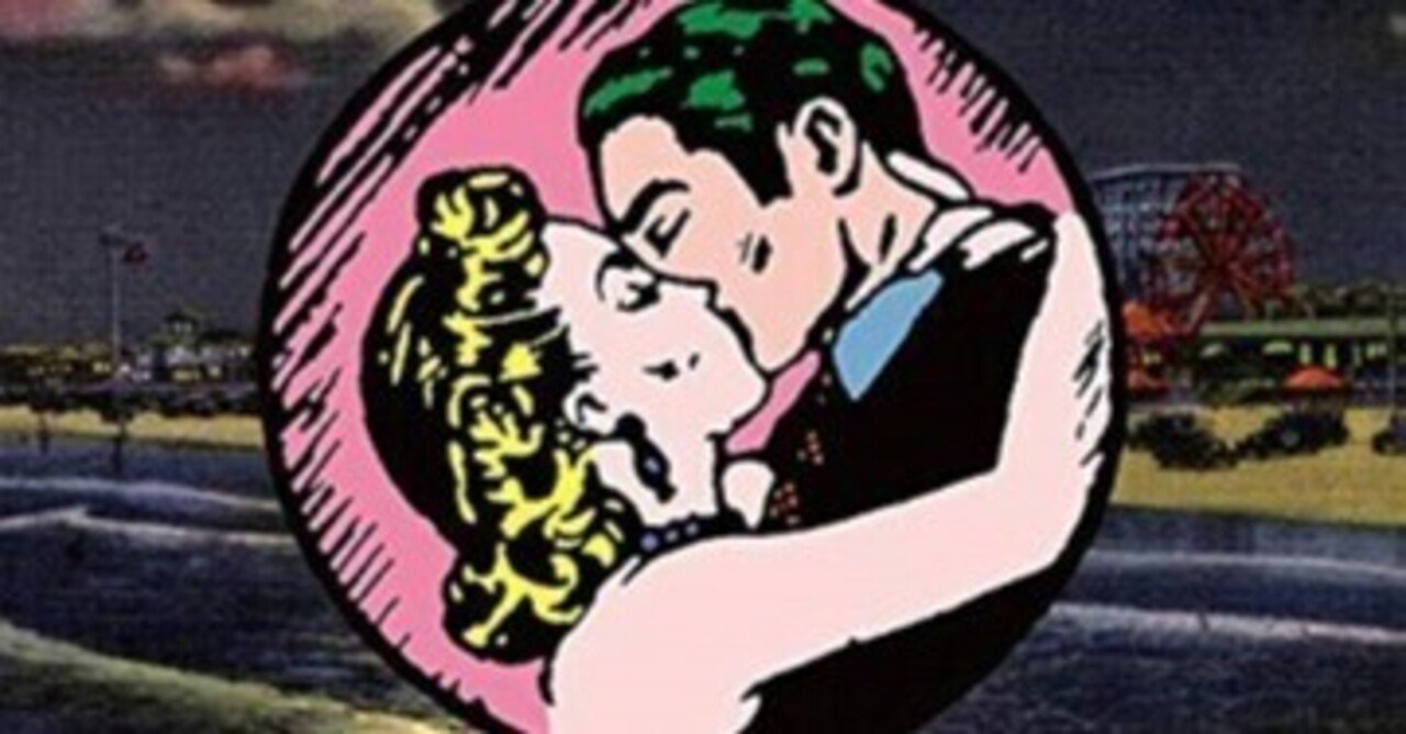 大滝詠一★Happy Ending (LP) Happy Ending / 大滝詠一 レコード 未使用 50周年 限定盤 - メルカリ