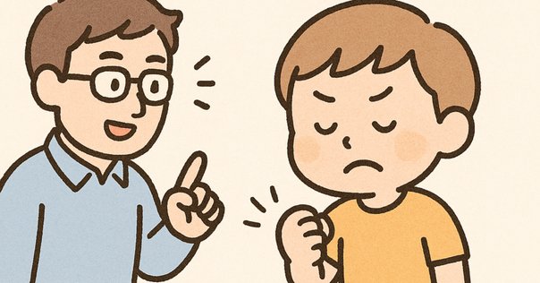 アドラーの生涯　エドワード・ホフマン　岸見一郎 アドラーの生涯 | エドワード ホフマン, Hoffman,Edward, 一郎