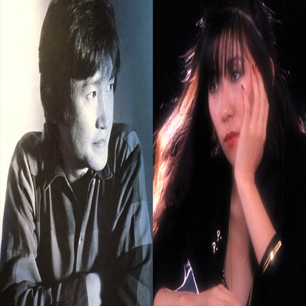 南佳孝とラジの7インチコレクション（12枚）｜リョウアライ