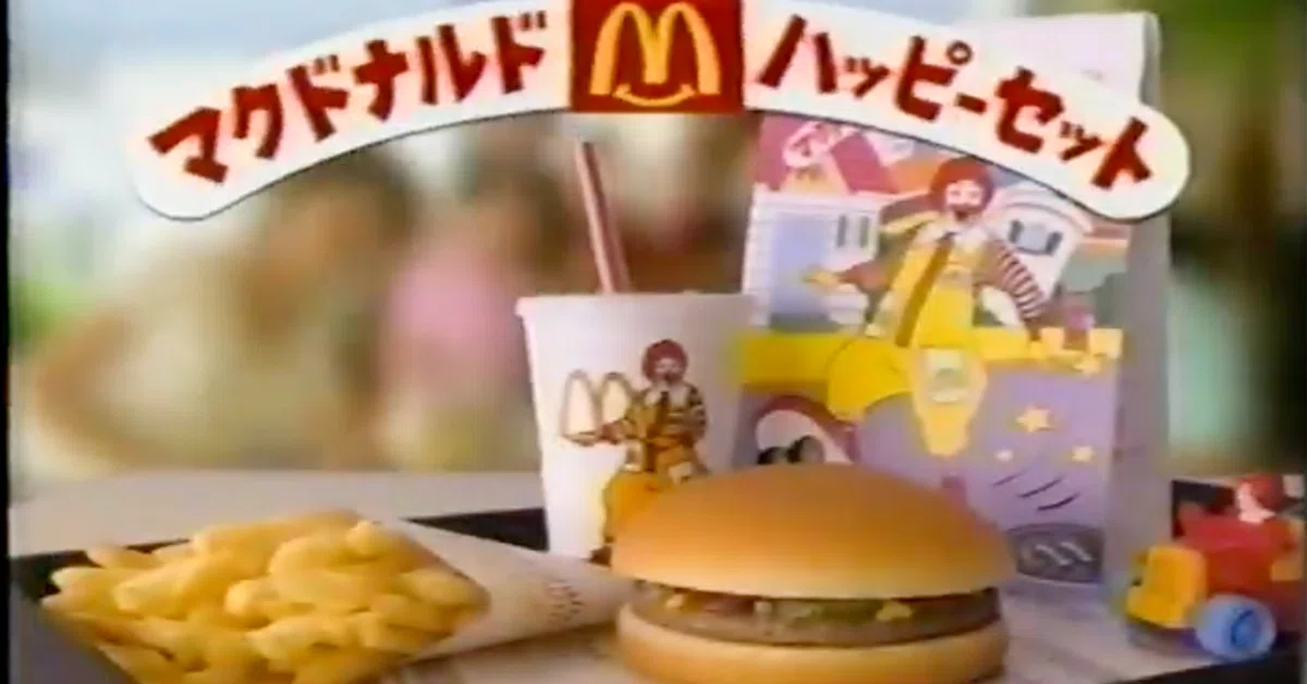 マクドナルドのアンハッピー騒動について。｜あだけん@50代から3割本気