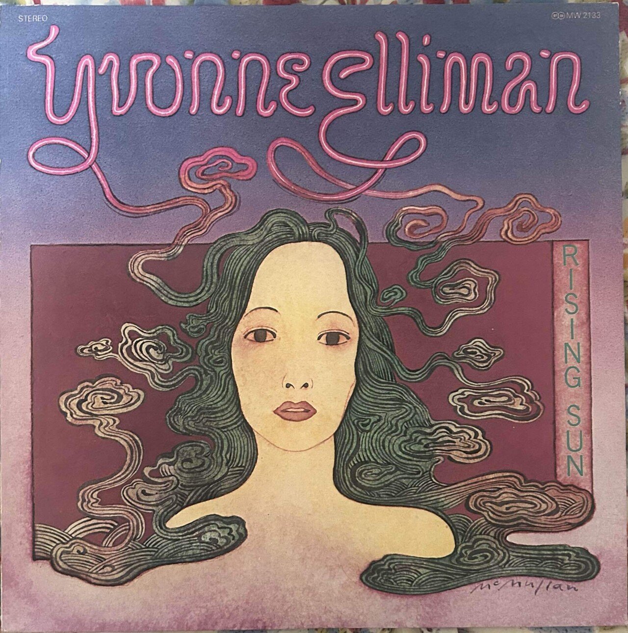 Yvonne Elliman イヴォンヌエリマン レコード　4枚セット Yvonne Elliman = イヴォンヌ・エリマン – Yvonne Elliman