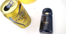ビールのみ　44本　一番搾り　生ビール　よなよな　スーパードライ　プレモル Amazon.co.jp: 【ギフト用】人気ビールセット 350ml缶（一番搾り