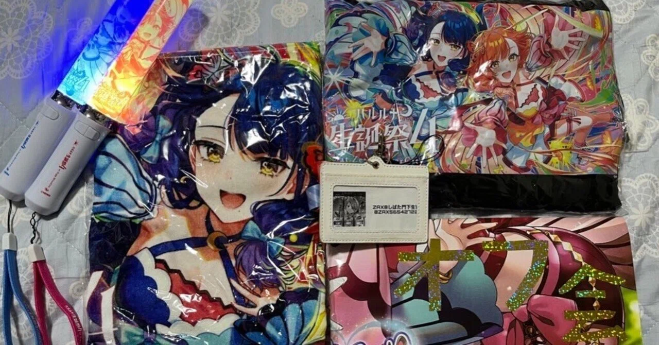 東京旅行記 みんパチ〜ハルルナ生誕祭4〜そしてオフ会へ｜ZAX