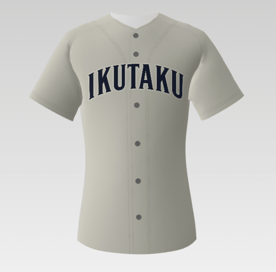 全国高等学校野球選手権大会100周年ユニフォームと福岡高校野球大会Tシャツセット 全国高等学校野球選手権大会100周年ユニフォームと福岡高校野球