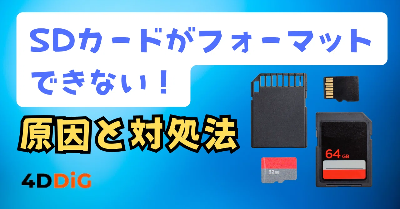 CanonPowerShotG9XMarkIIジャンクSDカードエラー動作不安定 CanonPowerShotG9XMarkIIジャンクSDカードエラー動作不安定 パソコンが