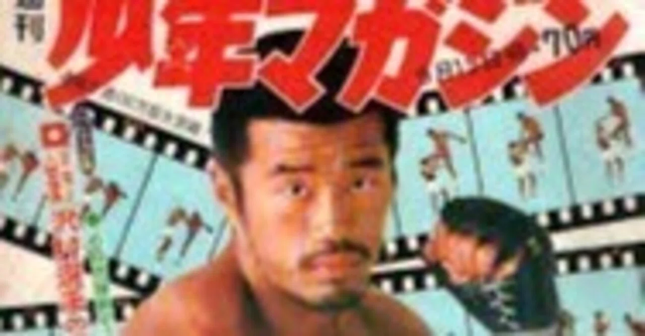 キックボクシングの逆襲。｜野呂 一郎
