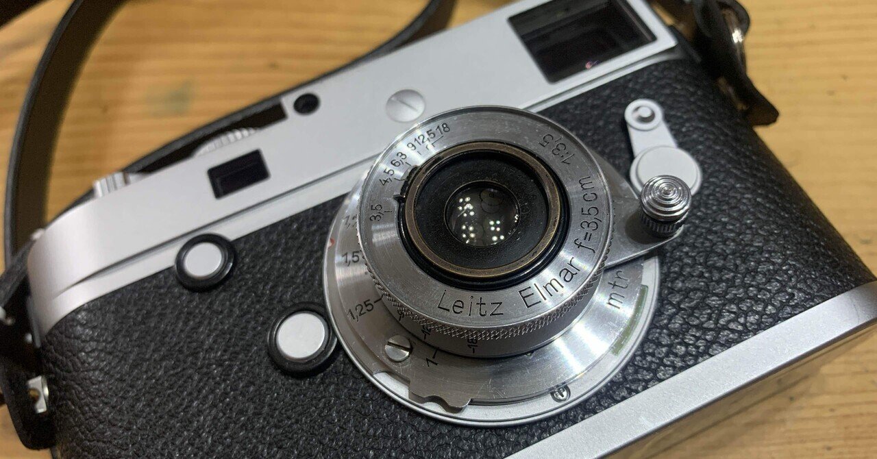 Industar 26M 50mm F2.8- フィルムカメラレビュー｜Hisa Foto