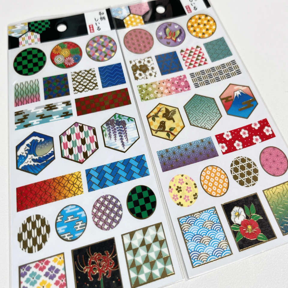 一瞬で主役級、柄もの＆攻めデザシールの沼へようこそ！｜yuu