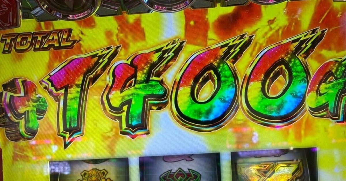 スマスロ　vvv ソロモン 革命機ヴァルヴレイヴ】目の前のパチスロに全力で集中する漢