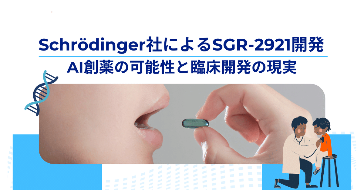 ⚠裁断済　咬合の臨床応用 : アナログからデジタルまで　☆ Amazon.co.jp: 咬合学 - 臨床歯科学: 本