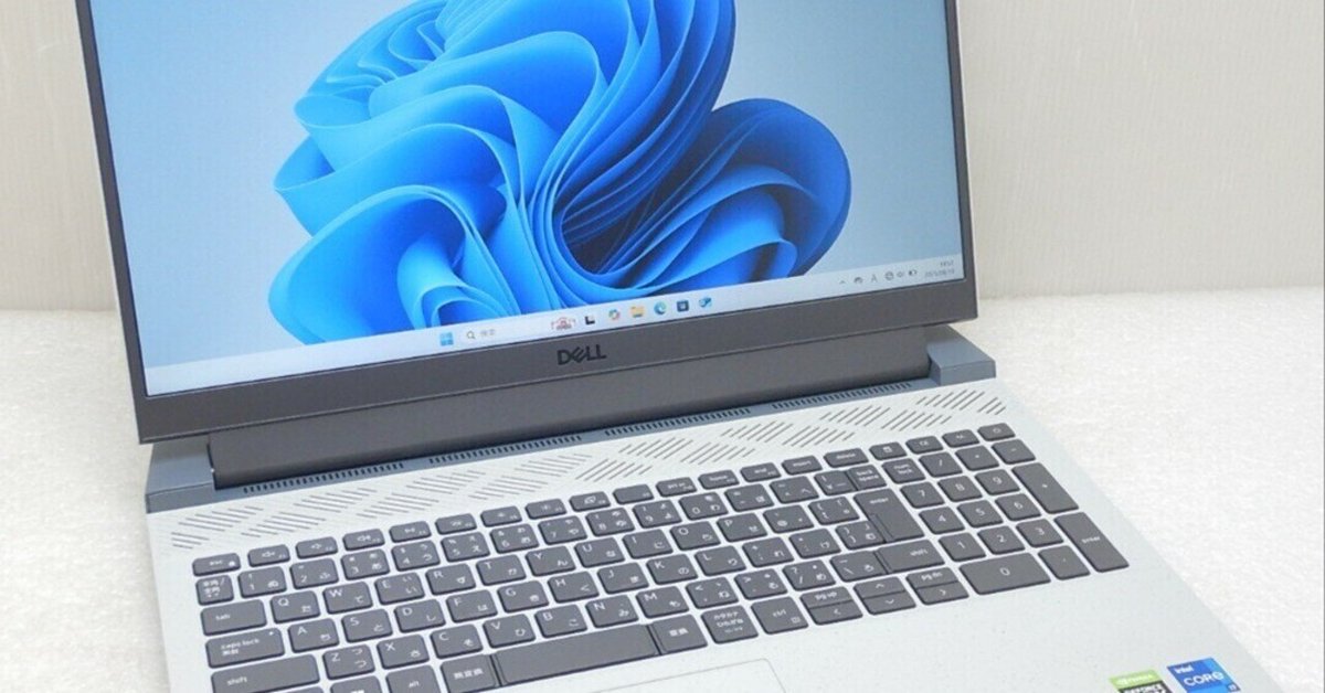 本日見つけた掘り出し物】高速120Hzで快適ゲーミング！DELL G15