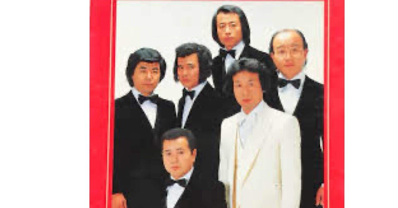 1969年初演 ミュージカル日本版「HAIR」 東京公演パンフレット 1969年初演 ミュージカル日本版「HAIR」 東京公演パンフレット