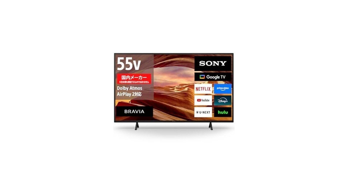 ソニー(SONY) テレビ 55インチ 液晶 4K ブラビア KJ-55X75WL Google TV ソニー(SONY) テレビ 55インチ 液晶 4K ブラビア KJ-55X75WL Google TV