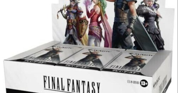 マジック：ザ・ギャザリングFFコラボ(入手編)｜みたらし