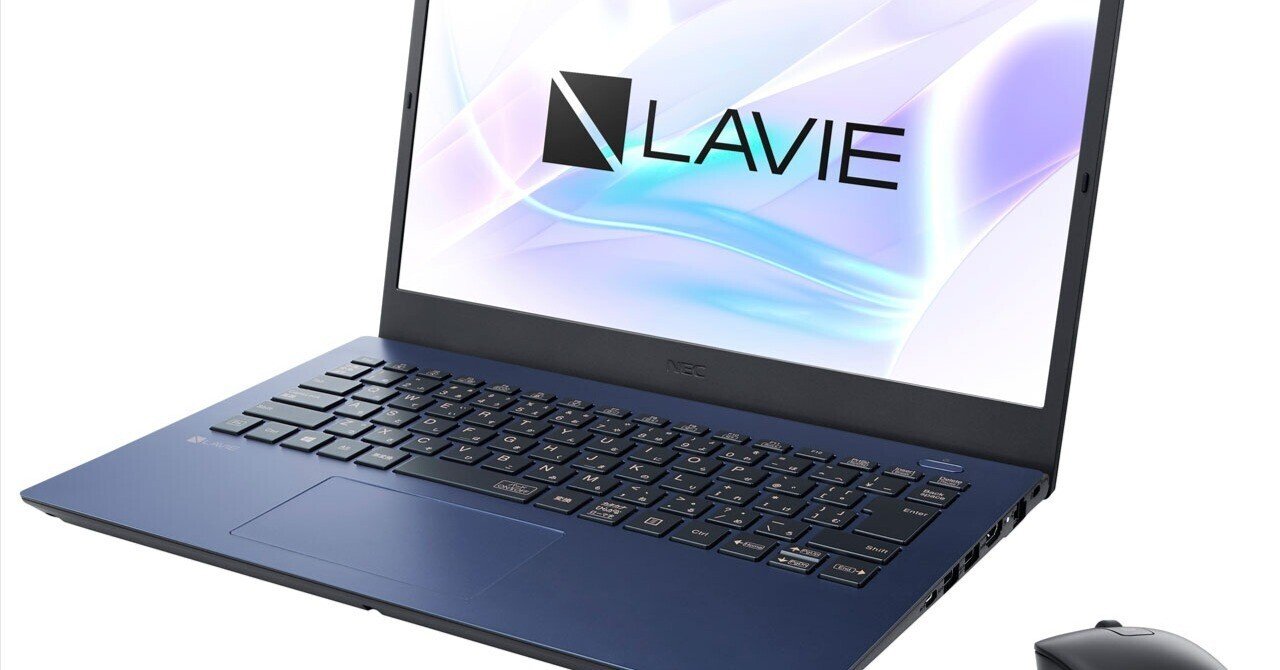 NEC LAVIE ノートパソコン インテル Core i7-1165G7 Amazon.co.jp: NEC LAVIE ノートパソコン N15(S) 15.6インチ 第