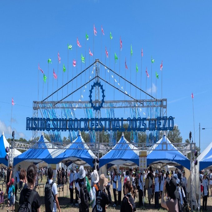 ライジングサン end_slider_07.jpg