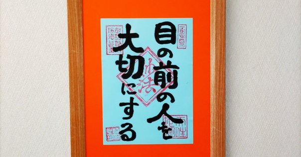 小林正観さんも話題にした「齋藤一人さん」とお弟子さん達の書籍31冊セット 小林正観さんも話題にした「齋藤一人さん」とお弟子さん達の