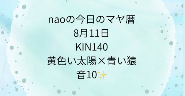 ヨシモト無限大ホール公式カレンダー2022 無限大カレンダー ヨシモト無限大ホール公式カレンダー2022 無限大カレンダー 空気
