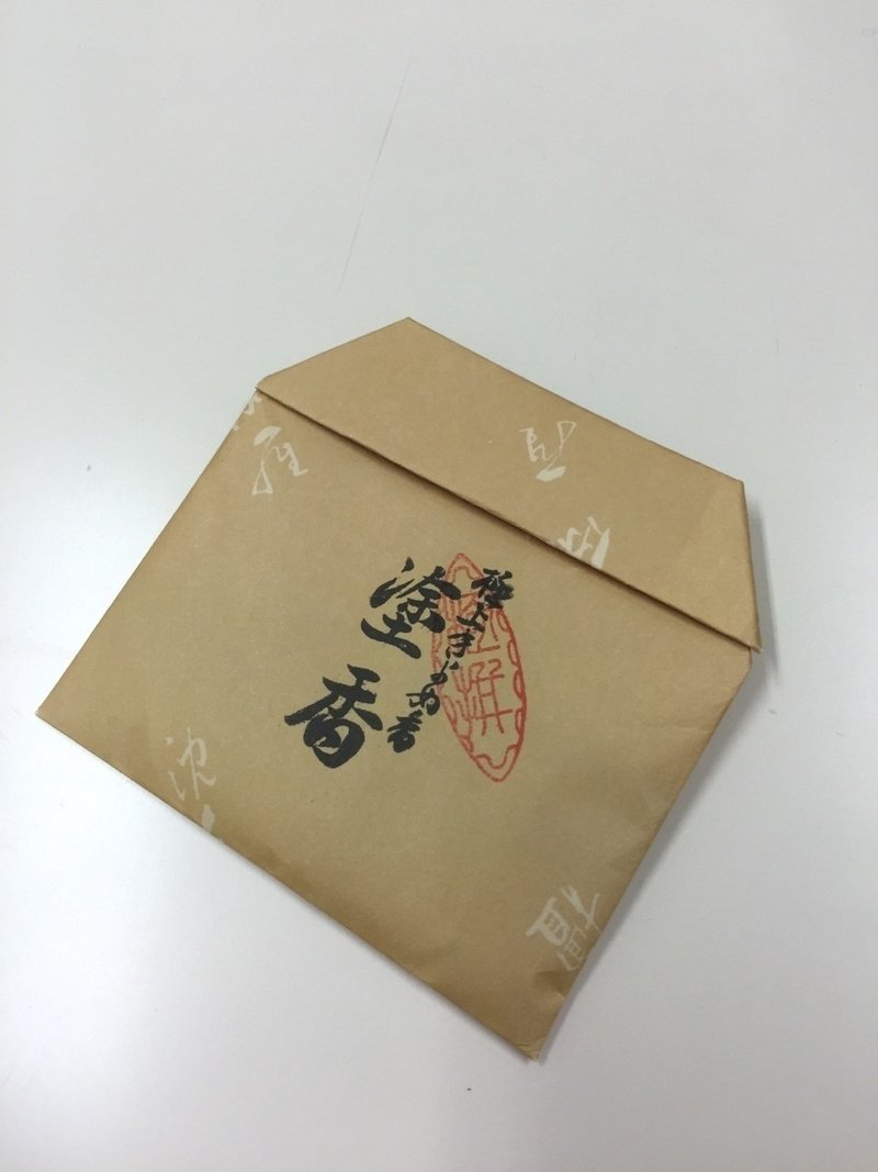 清めの香りと もう戻らない懐かしい時 京都 鞍馬寺の塗香 ミエル 星のセラピスト Note 清めの香りと もう戻らない懐かしい時 京都 鞍馬寺の塗香 ミエル 星のセラピスト Note