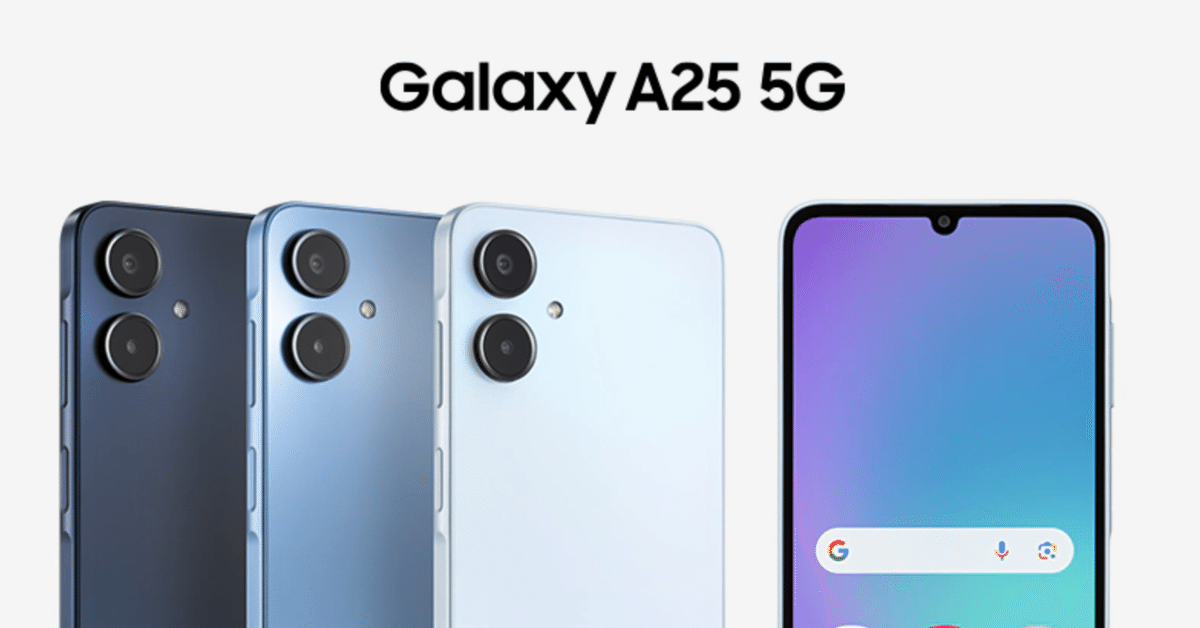 本日発送 新品Samsung Galaxy A25 5G 本体 本日発送 新品Samsung