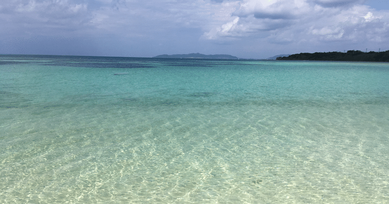 【気まぐれ旅行記：石垣島・竹富島編④】