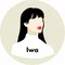 元駐妻のIwa