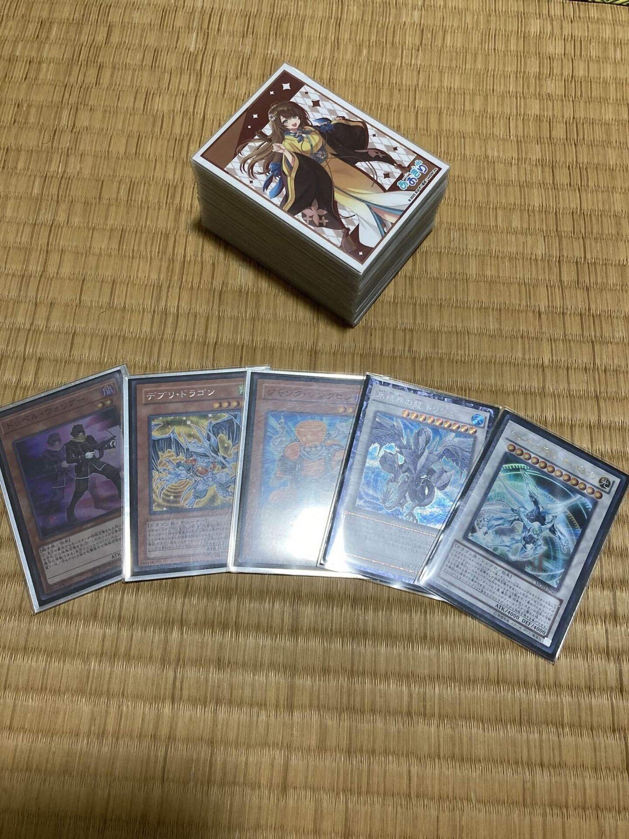 爺が使っている1103のジャンドについて｜おじいちゃん