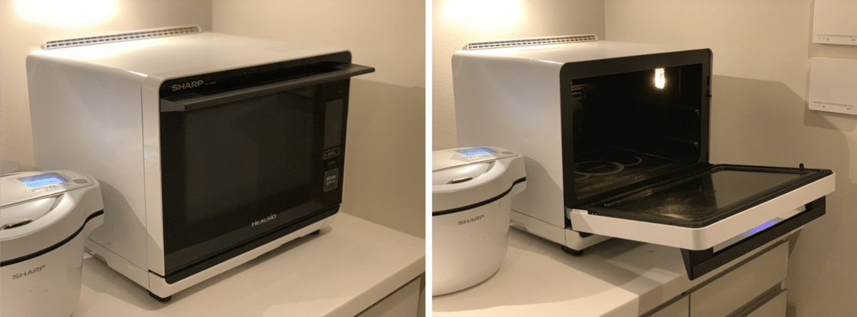 ヘルシオ ウォーターオーブン AX-XW500 白 【公式通販】