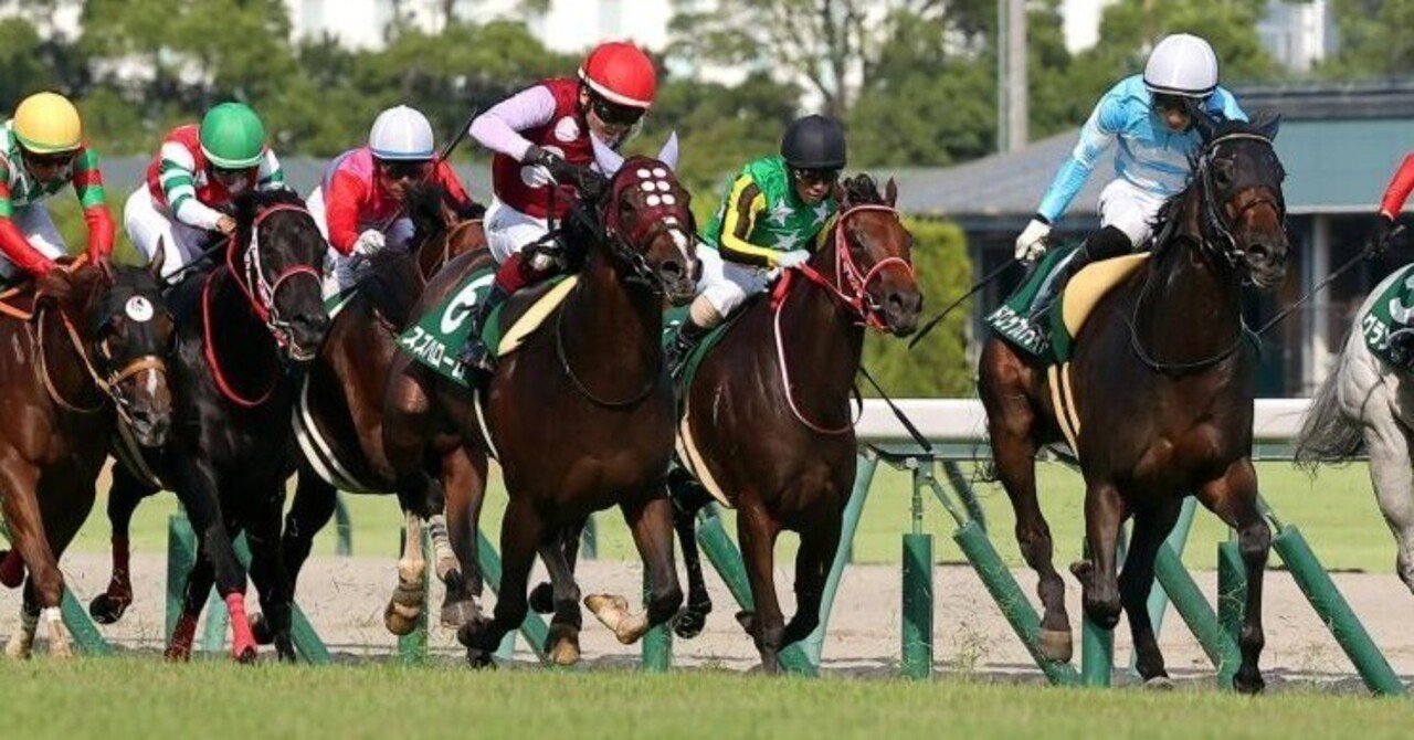 2025👑8👑16《土》【👑特SSS🐴超激アツ万券メイン勝負レース