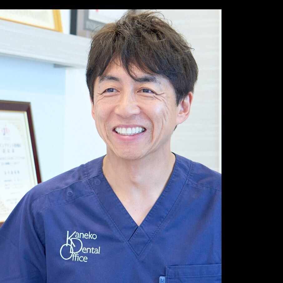 KANEKO DENTAL OFFICE
